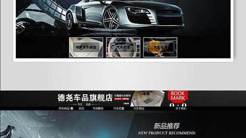 底盘件品牌解析：修理厂如何选择可靠伙伴**