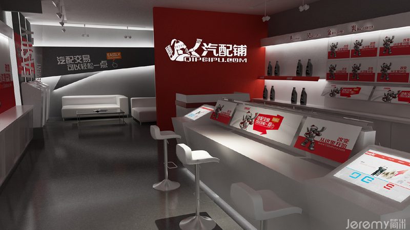 北京汽车灯具批发厂家代理