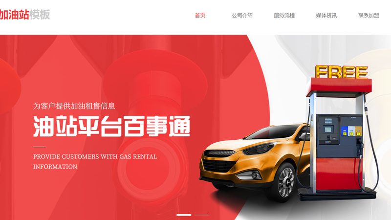 汽配城买配件被坑了怎么办
