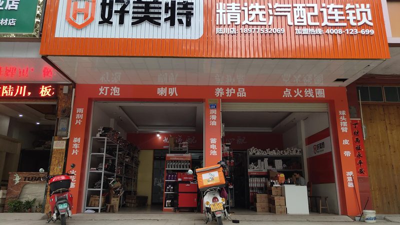 刹车盘精加工定制，标准到底谁说了算